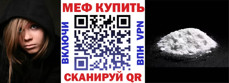 Как найти наркотики Любань Cocaine  КЕТАМИН  Гашиш  МЕФ 