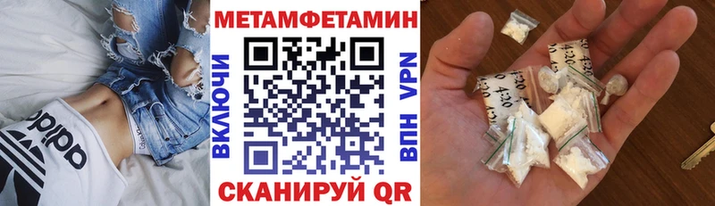 АМФ 97%  KRAKEN ссылки  Любань  наркотики 