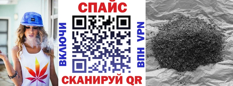 БУТИРАТ 1.4BDO  Любань 