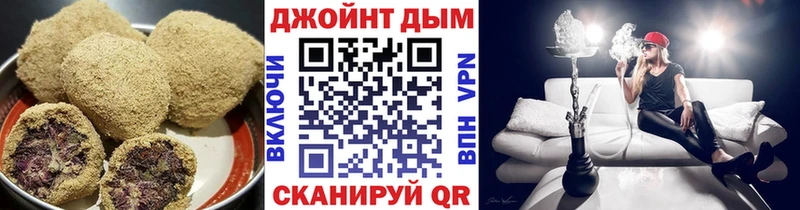 kraken tor  цена наркотик  Любань  Еда ТГК конопля 