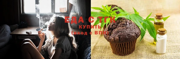 кокаин колумбия Арсеньев
