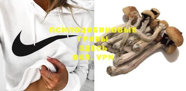 меф Балабаново