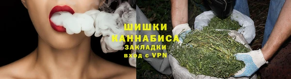кокаин колумбия Арсеньев