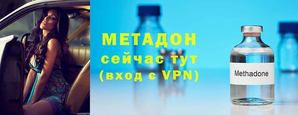 марихуана Балахна