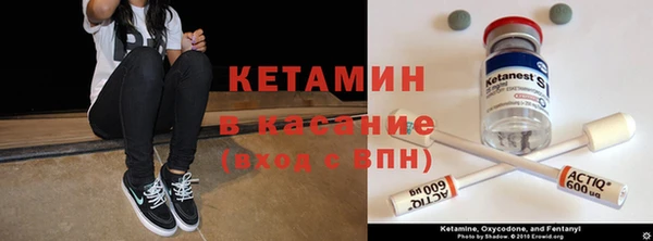 кокаин колумбия Арсеньев