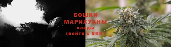 скорость mdpv Пересвет
