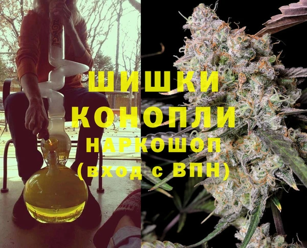 кокаин колумбия Арсеньев