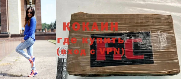 меф Балабаново