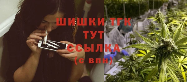 кокаин колумбия Арсеньев