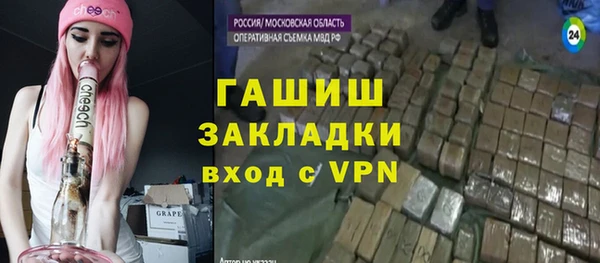 скорость mdpv Пересвет