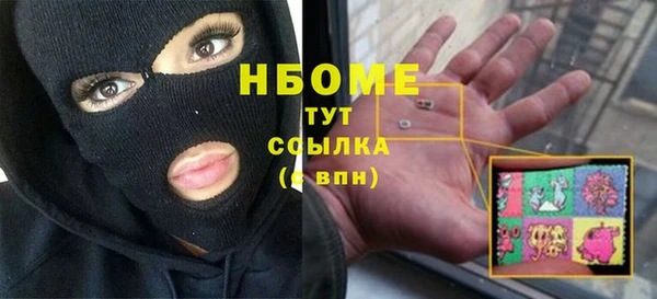 круглые Алексеевка