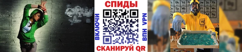 купить наркотики цена  Любань  Первитин кристалл 