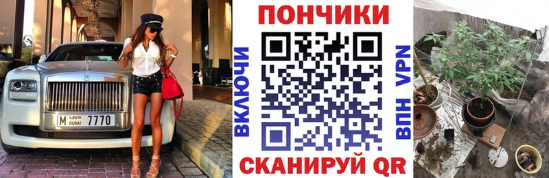 Каннабис марихуана  Любань 
